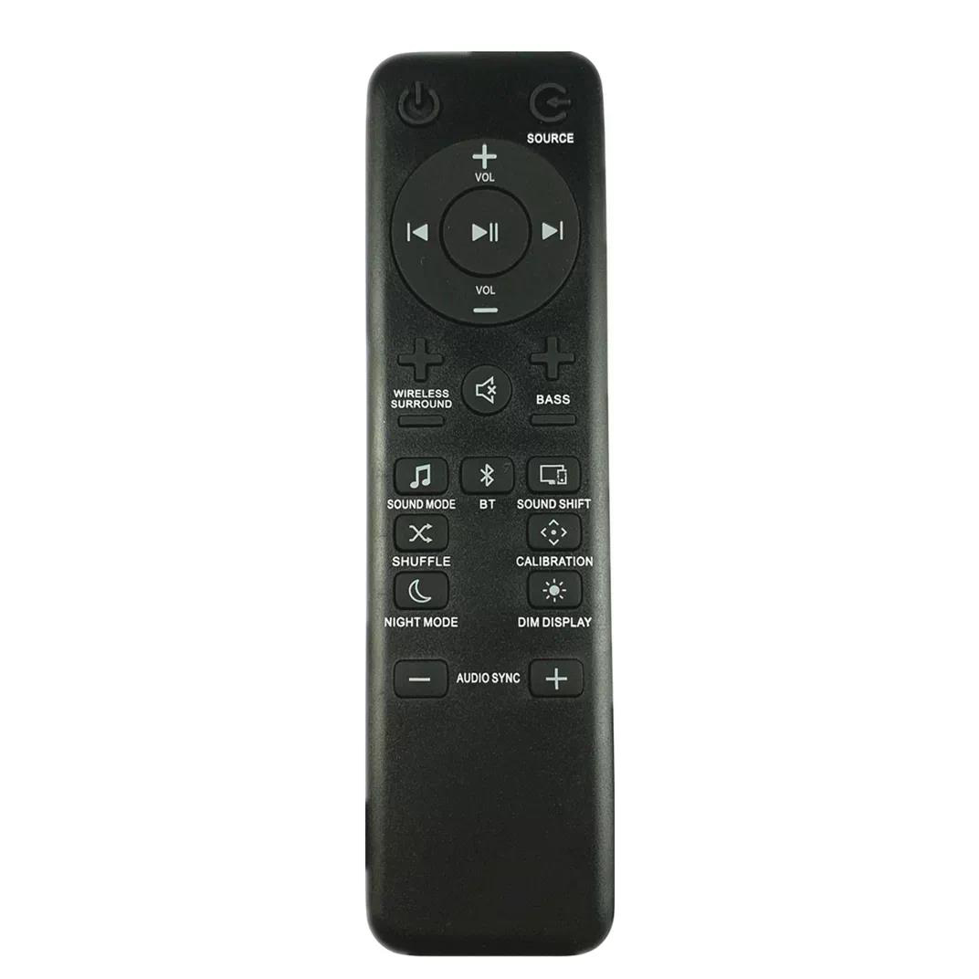 Home Theater Audio Remote Cont - огляд і ціна Home Cinema Jbl