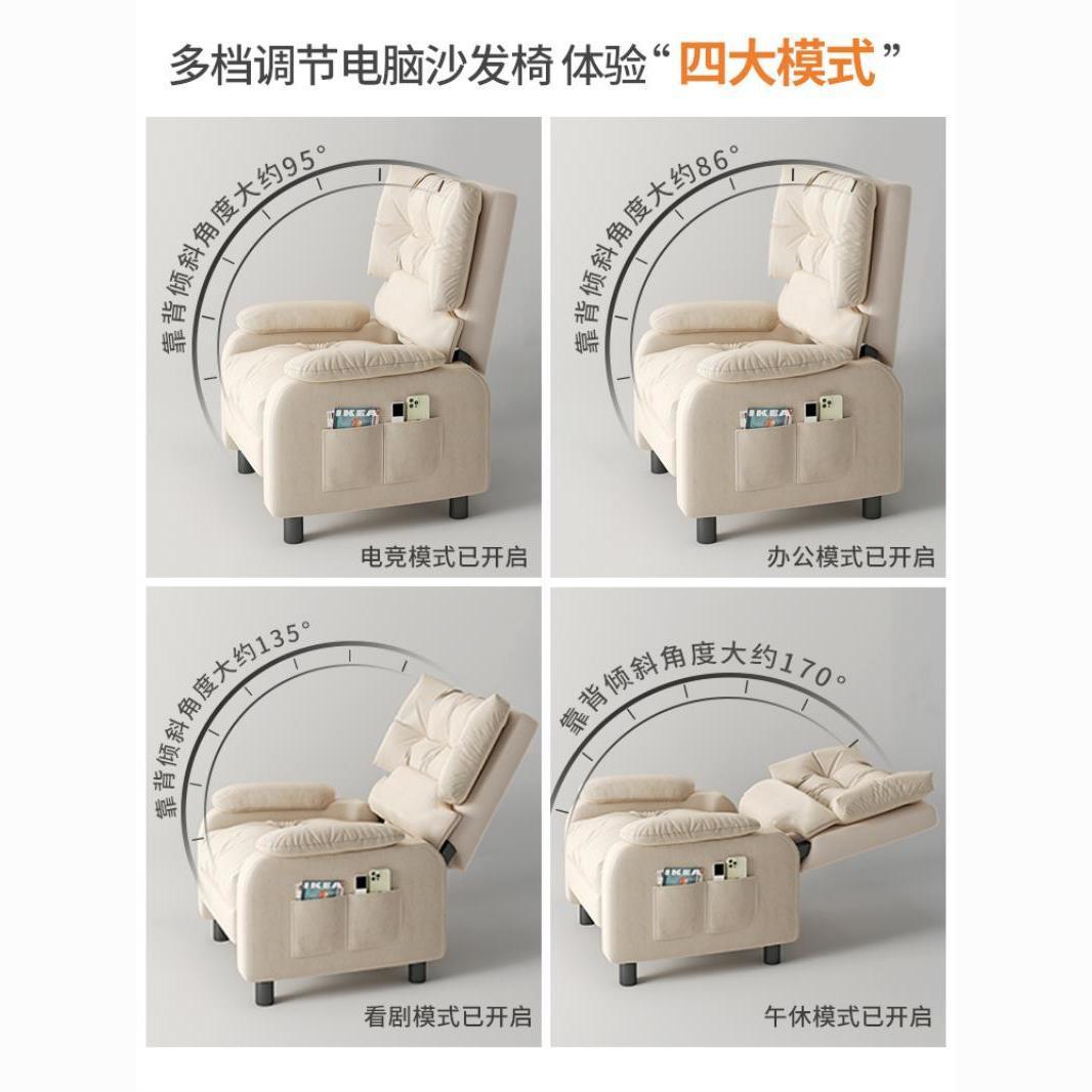 Modern Luxury Living Room Home - огляд і ціна Home Cinema Chairs